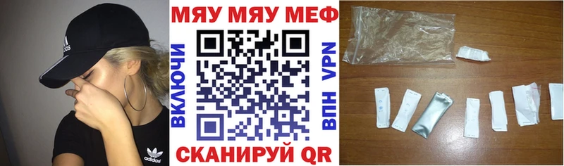 Какие есть наркотики Александровск Гашиш АМФЕТАМИН Мефедрон Метадон Лсд 25 Конопля A-PVP