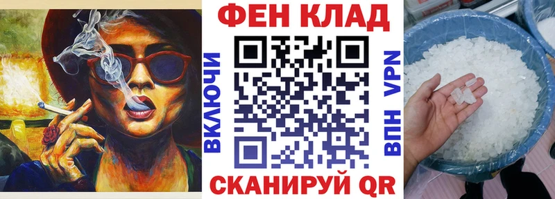 АМФЕТАМИН 97%  как найти закладки  Александровск 