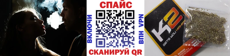 БУТИРАТ вода Александровск