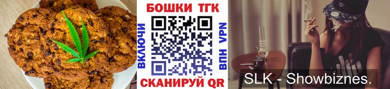 наркотики Александровск мега ссылка Еда ТГК конопля