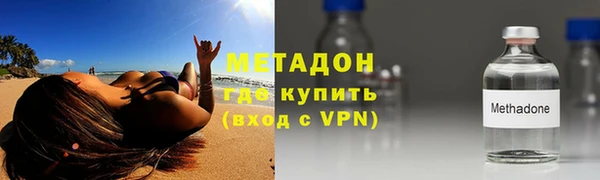 Альфа ПВП Абинск