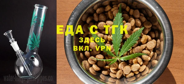 наркотики Нефтекумск