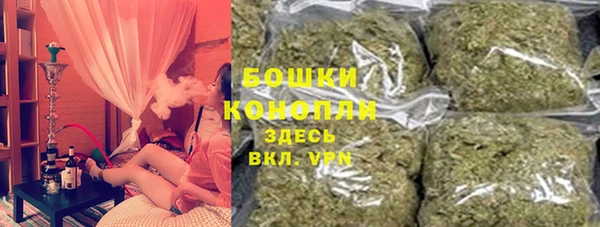 MDMA Premium VHQ Новокубанск