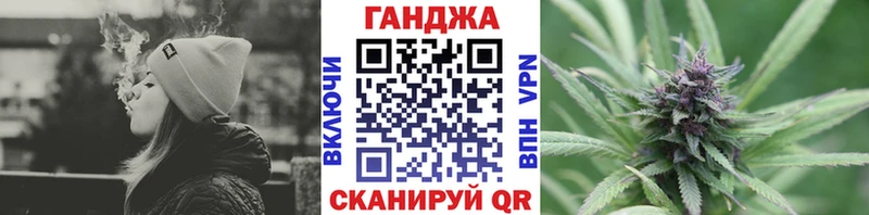 Марихуана LSD WEED  Александровск 